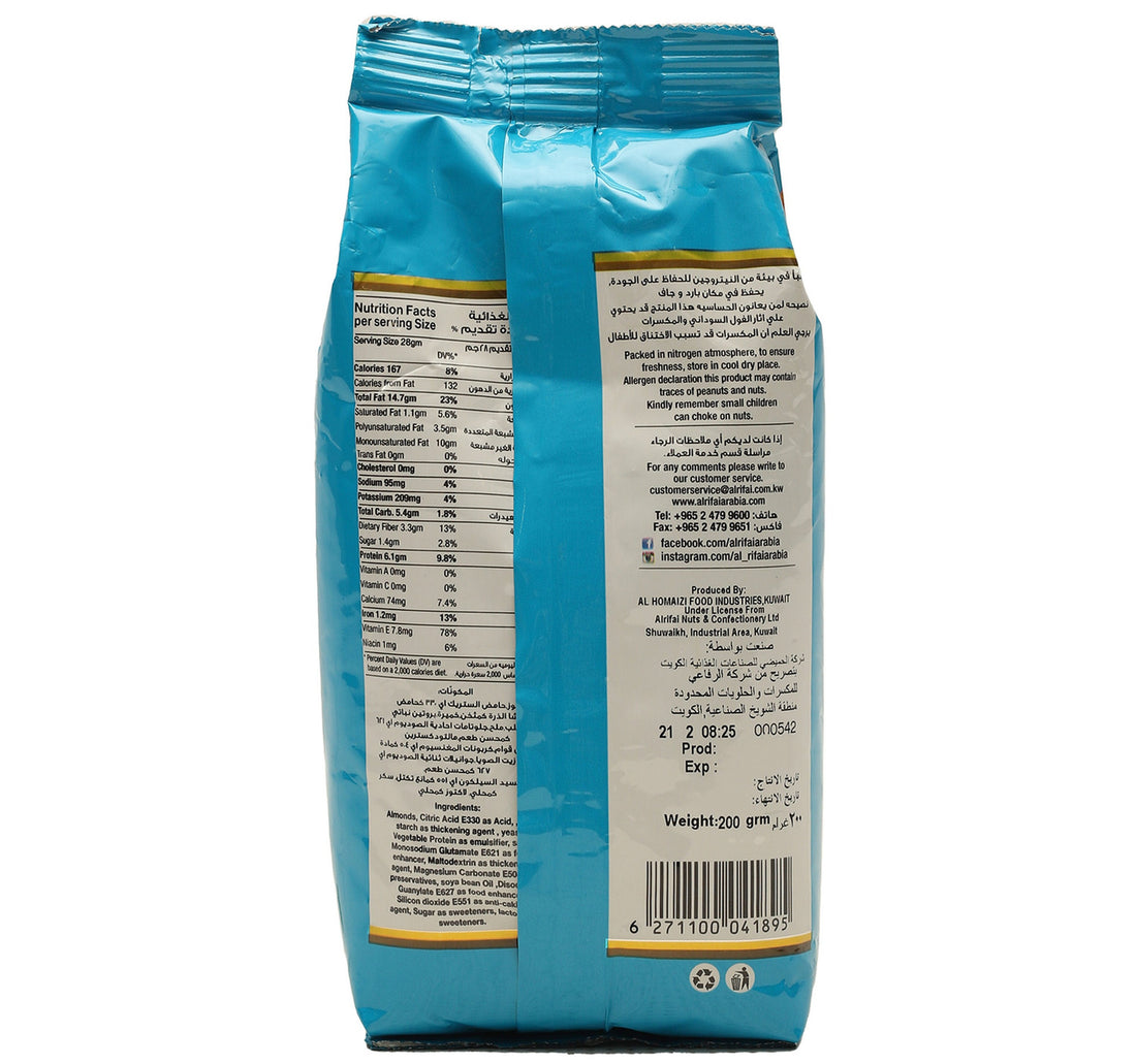 Al Rifai Almond Smoked 200 g