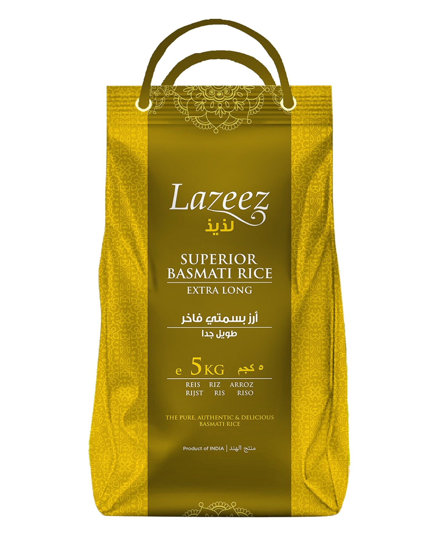 Lazeez Superior Extra Long Basmati Rice 5 kg