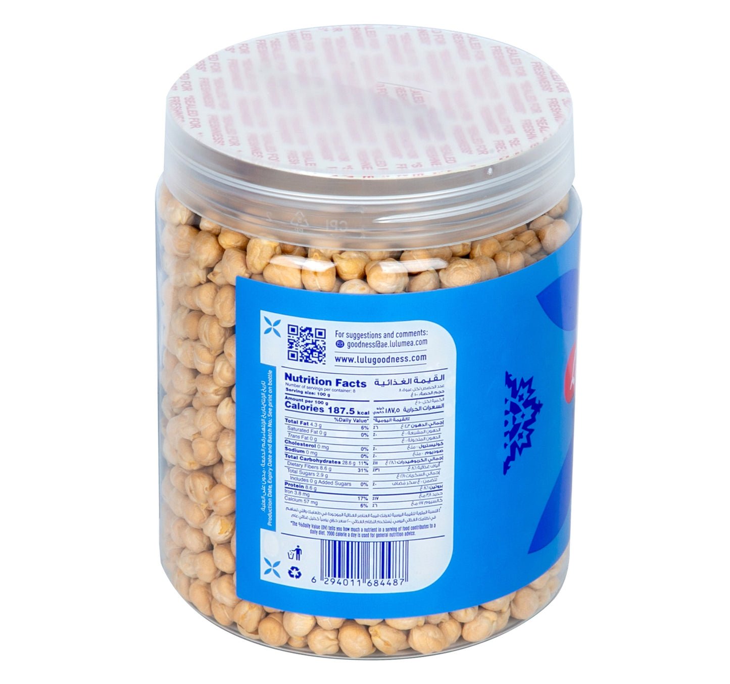 LuLu White Chickpeas 800 g