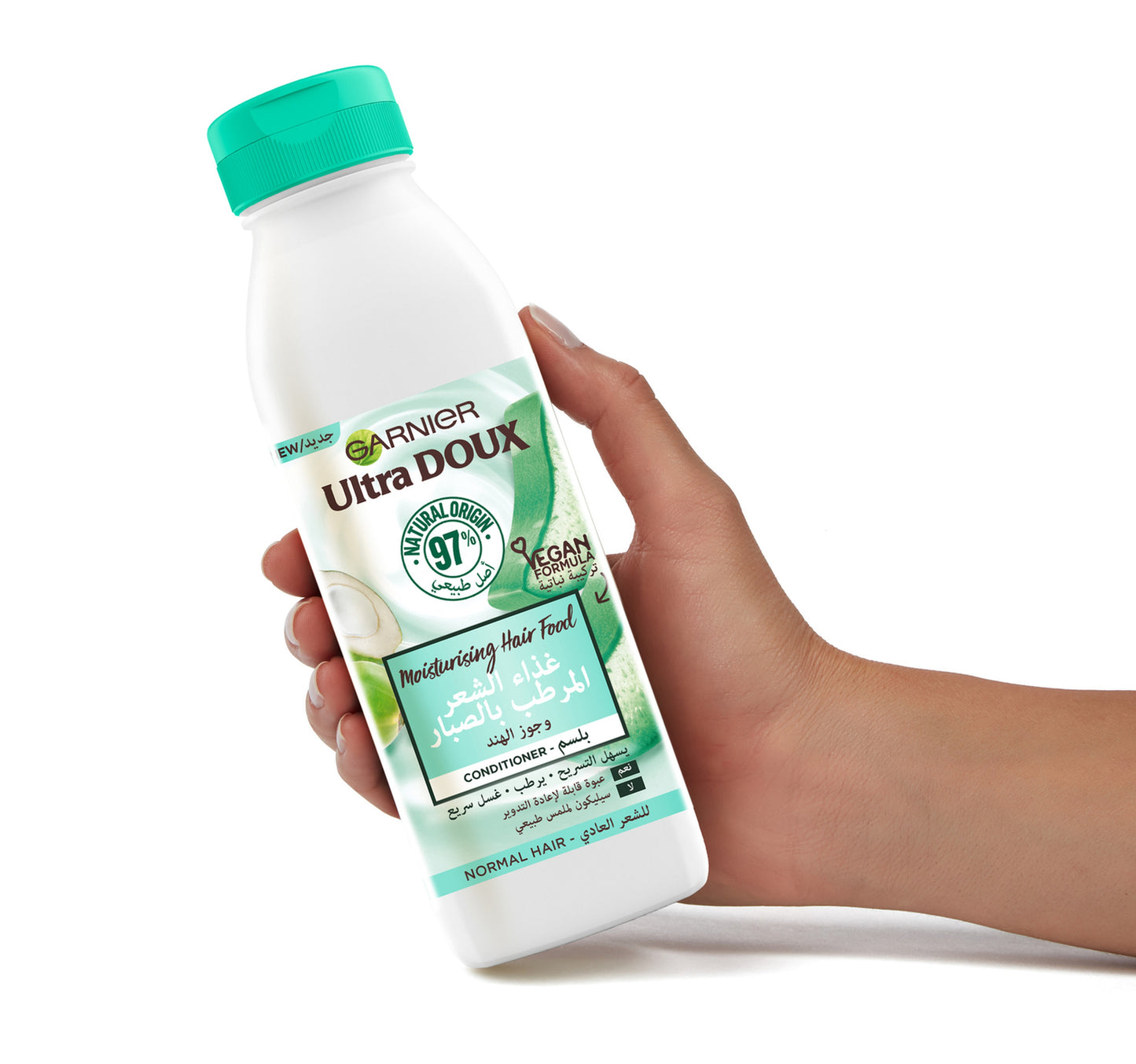 Garnier Ultra Doux Conditioner Aloe & Coconut 350 ml