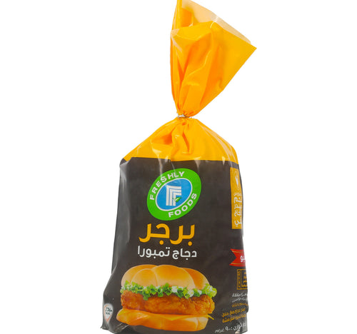 Freshly Foods Tempura Chicken Burger Value Pack 900 g