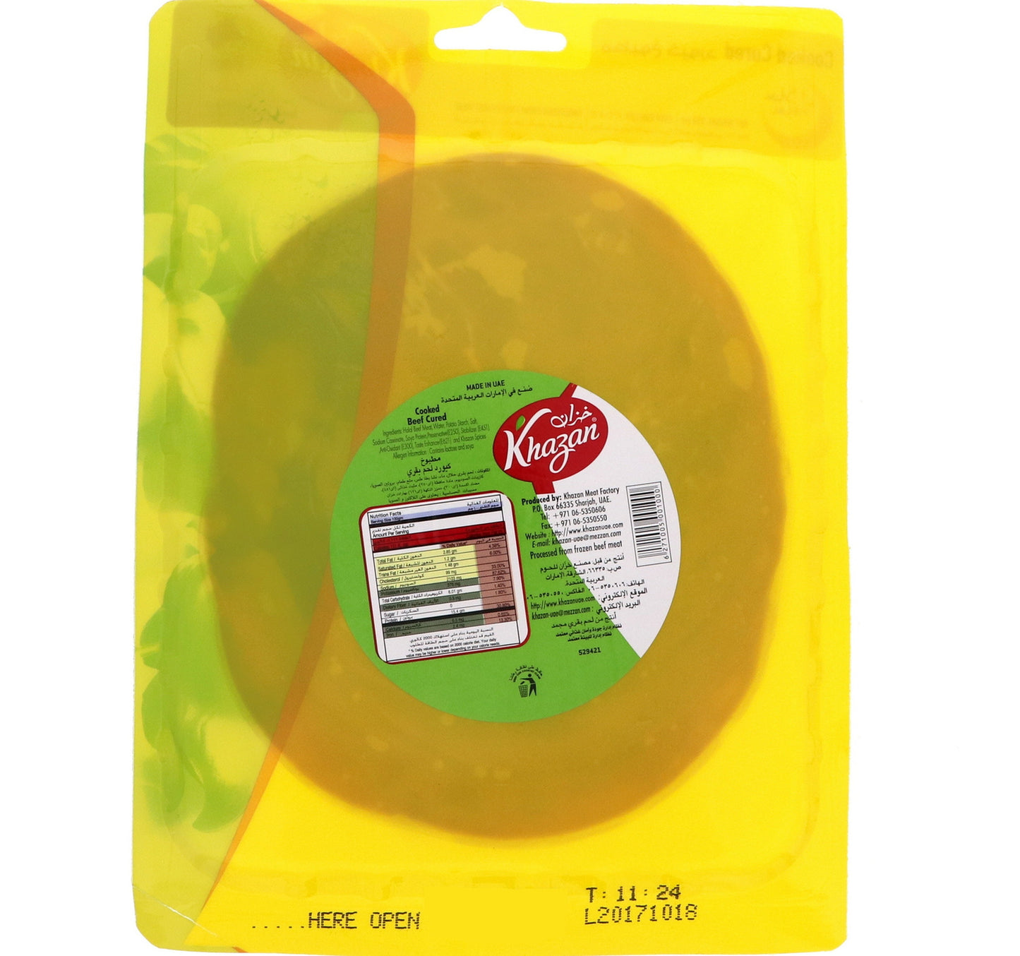 Khazan Beef Cured 250 g