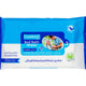 Cureform Plus Bed Bath Wipes 10pcs