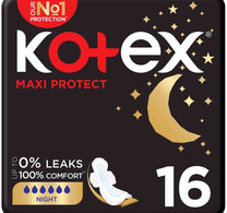 فوط صحية كوتكس ماكسي بروتيكت سميكة للحماية الليلية بأجنحة، 16 قطعة