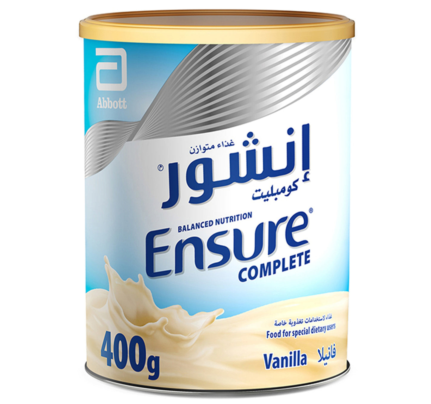 ضمان التغذية المتوازنة الكاملة بنكهة الفانيليا للبالغين 400 جرام