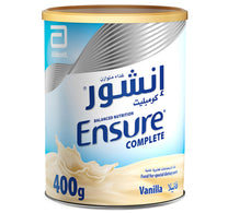 ضمان التغذية المتوازنة الكاملة بنكهة الفانيليا للبالغين 400 جرام
