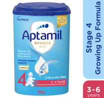 أبتاميل أدفانس كيد المرحلة 4 تركيبة نمو بنكهة الفانيليا من 3 إلى 6 سنوات 800 جرام