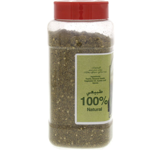Al Fares Spices Thyme Zatter 250 g