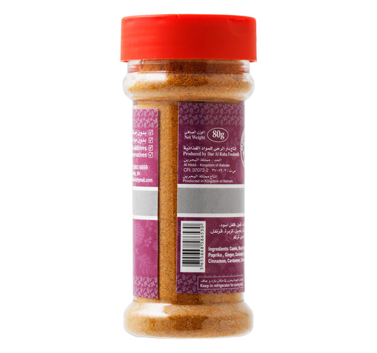 Al Matooq Shawarma Spices 80 g