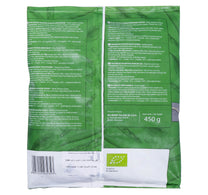 2be Bio Organic Frozen Green Bean 450 g