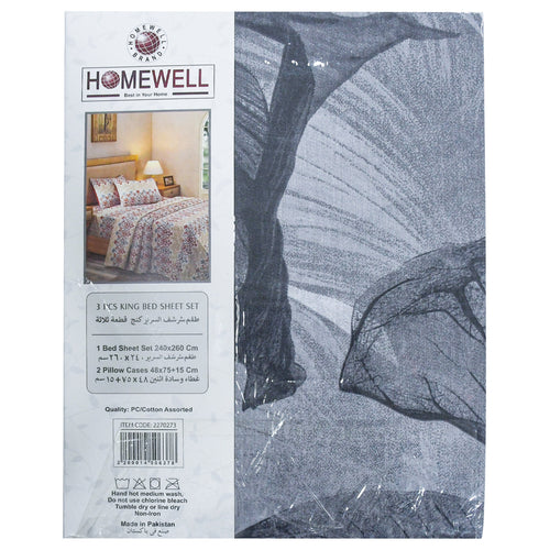 Homewell King Size Bed Sheet, 240 x 260 cm, Assorted