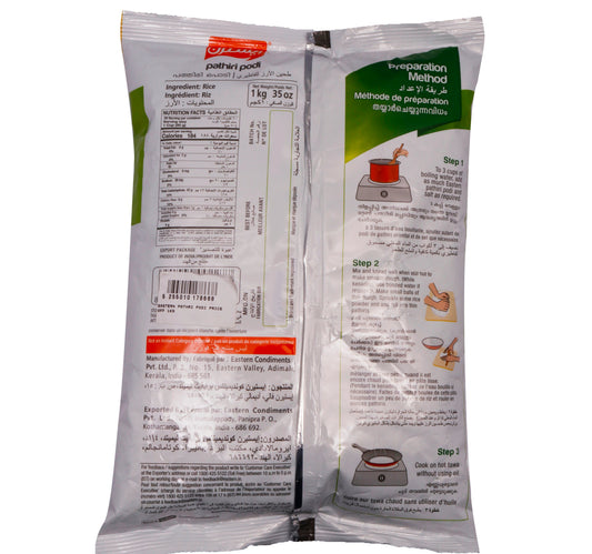 Eastern Pathiri Podi 1 kg