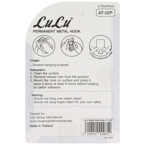 LuLu Permanent Metal Wall Hook, AT-02P