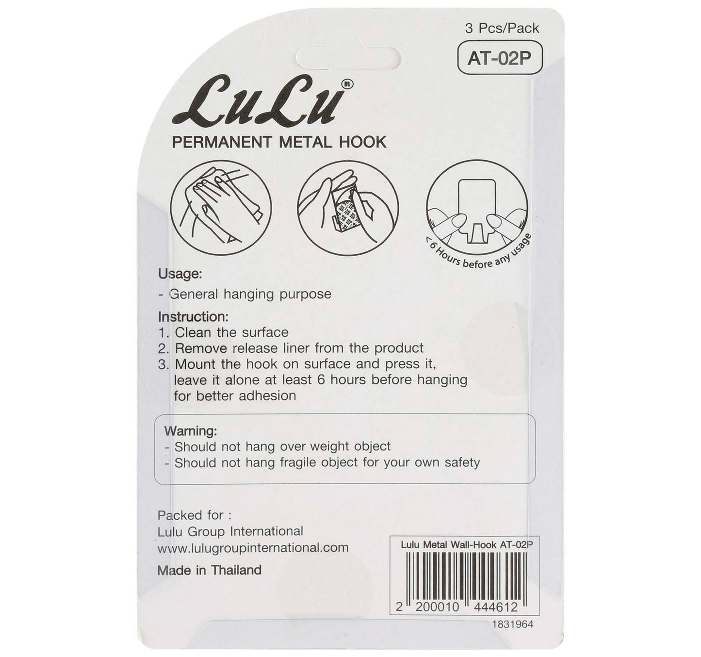 LuLu Permanent Metal Wall Hook, AT-02P