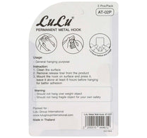 LuLu Permanent Metal Wall Hook, AT-02P