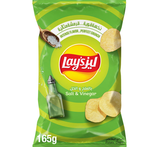 Lay’s Salt and Vinegar Potato Chips 165 g