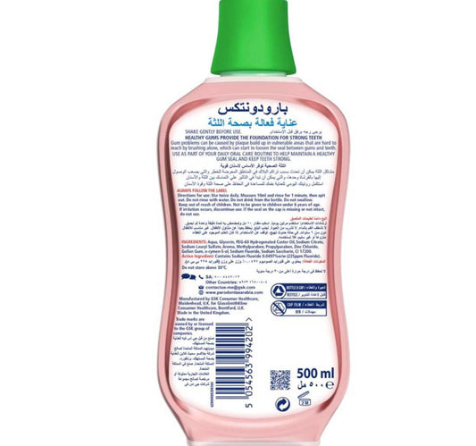 Parodontax Active Gum Health Herbal Daily Mouthwash 500 ml