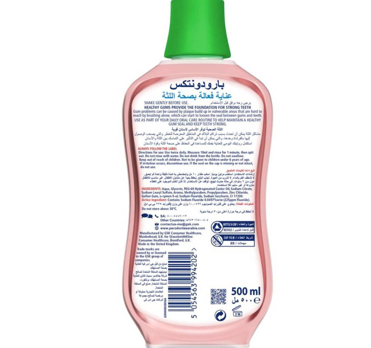 Parodontax Active Gum Health Herbal Daily Mouthwash 500 ml