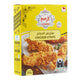 Al Zaeem Chicken Strips 360 g