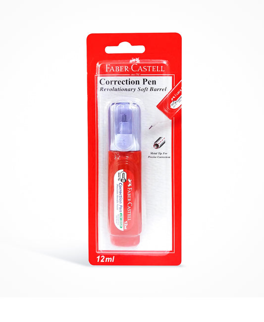 دباسة ماكسي عالية الأداء، MX-10E