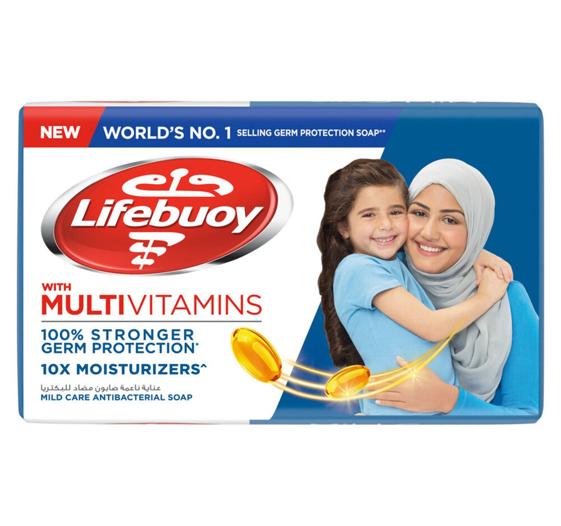 Lifebuoy Mild Care Anti-Bacterial Bar Soap 125 g