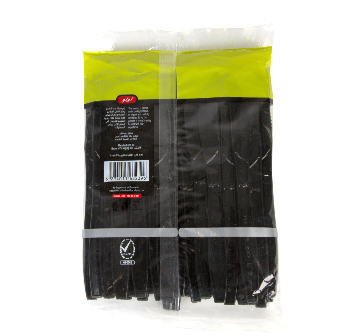 LuLu Plastic Knife Black 36 pcs