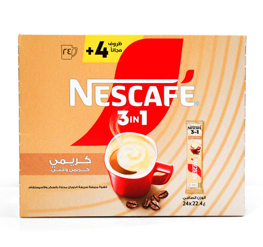 Nescafe 3in1 Creamy Latte Instant Coffee 24 x 22.4 g