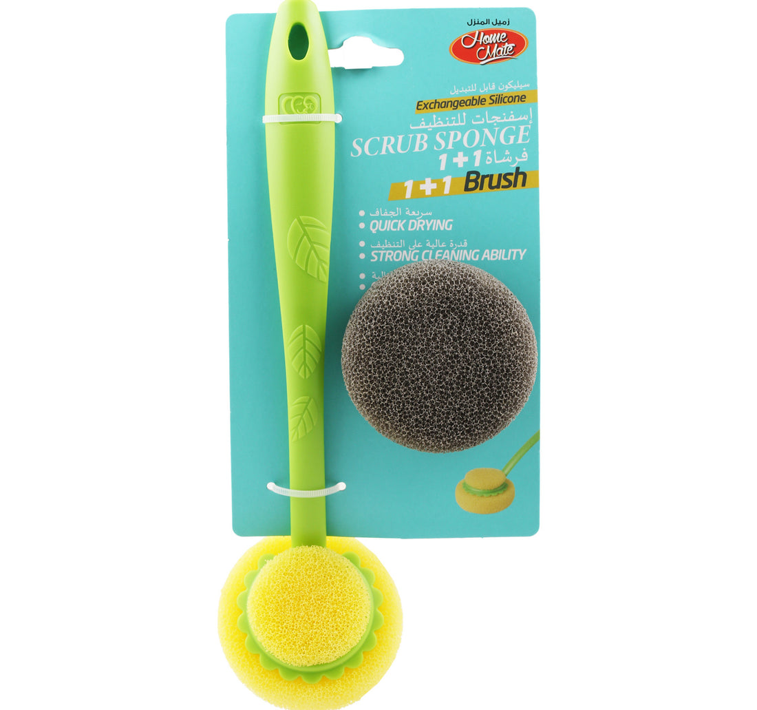 Home Mate Silicone Brush With Handle HK1580 1 pc