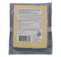 Emborg Mature Cheddar Cheese 200 g