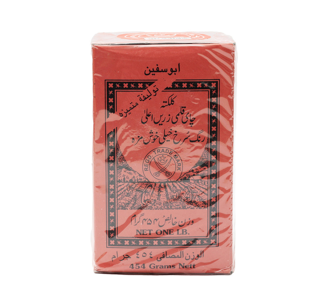 Swords Shamsheri Tea 454 g