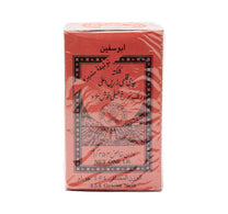 Swords Shamsheri Tea 454 g