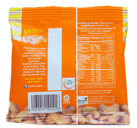 Best Salted Cashews 30 g