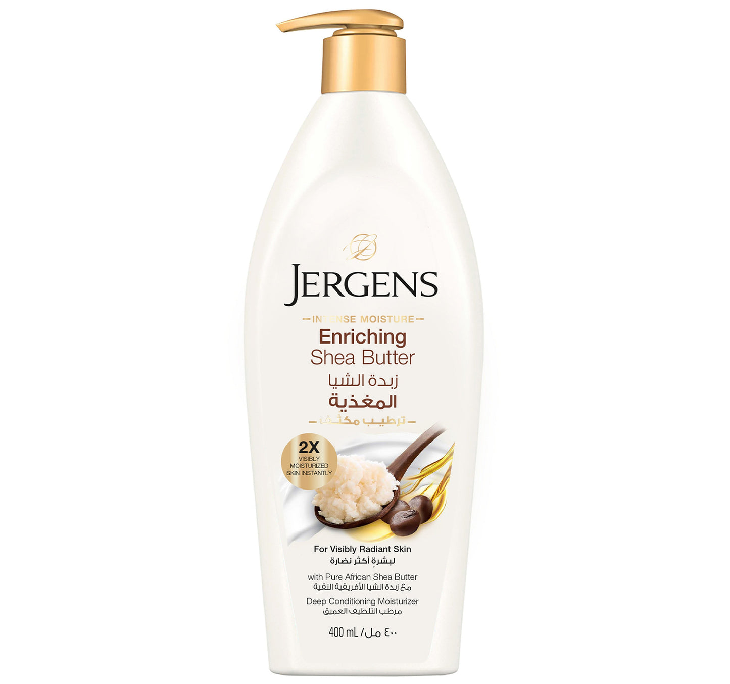 لوشن الجسم بزبدة الشيا من جيرجنز 400 مل