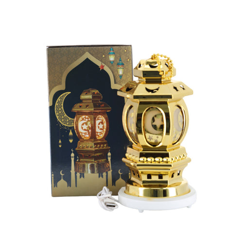 Party Fusion Ramadan Light, Assorted, RMN-36