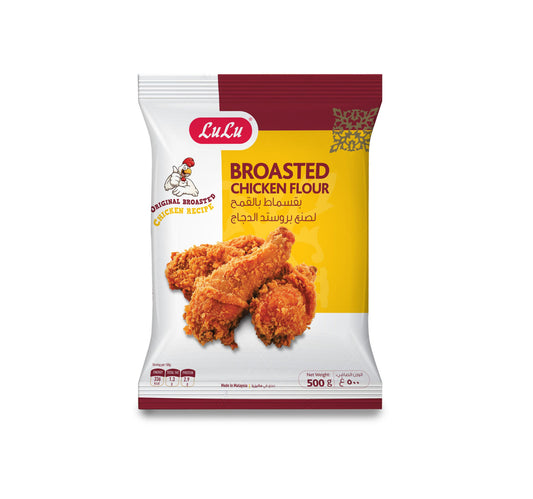 LuLu Broasted Chicken Flour 500 g