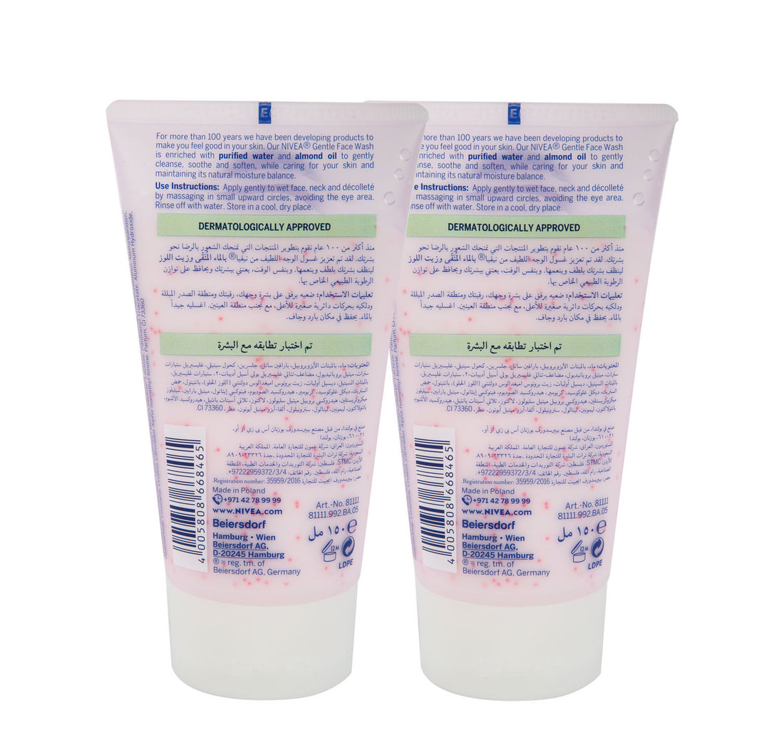 Nivea Gentle Face Wash Cleanser Value Pack 2 x 150 ml