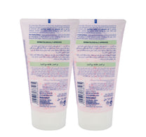 Nivea Gentle Face Wash Cleanser Value Pack 2 x 150 ml