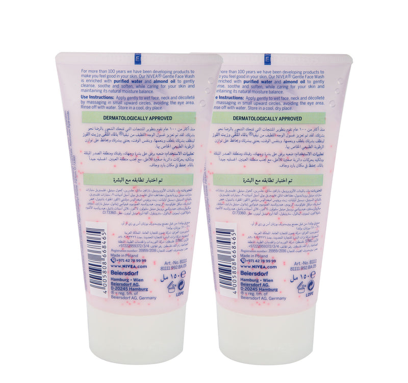 Nivea Gentle Face Wash Cleanser Value Pack 2 x 150 ml