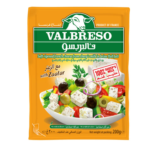Valbreso Cheese with Zaatar 200 g