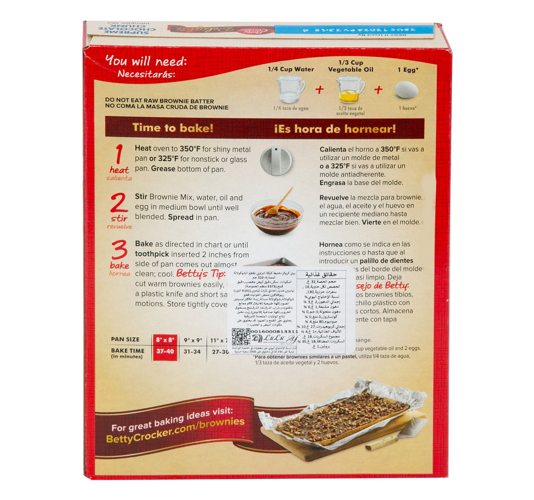 Betty Crocker Delights Supreme Chocolate Chunk Brownie Mix 510 g