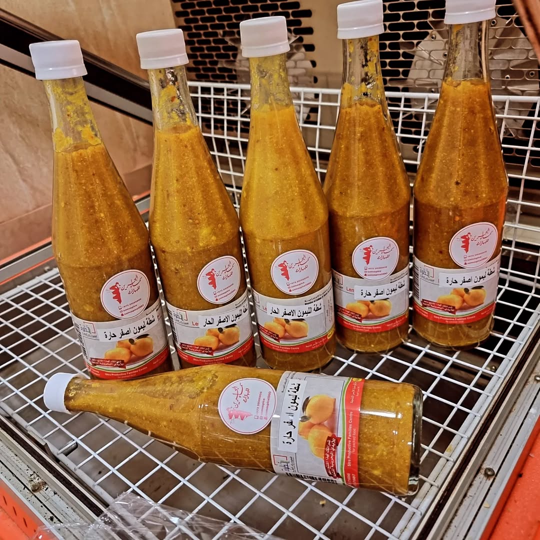 Yellow lemon sauce