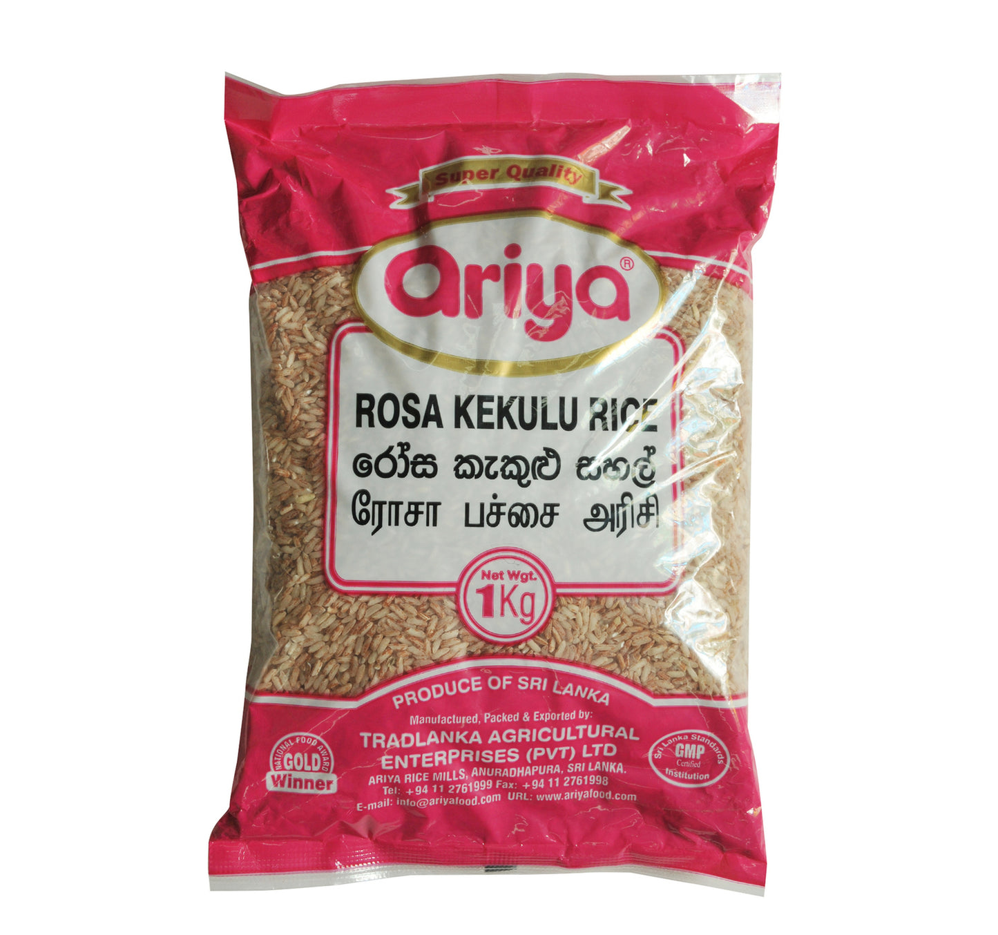 Ariya Rosa Kekulu Rice 1 kg
