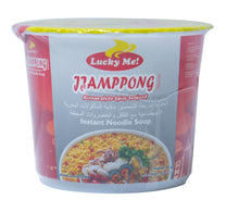 شوربة المعكرونة الفورية من Lucky Me Jjamppong 40 جم