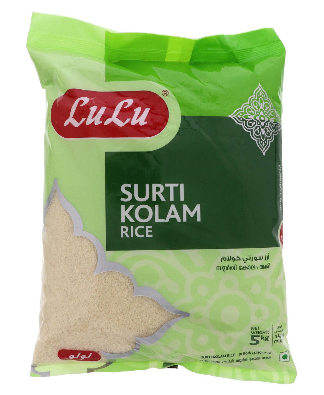 LuLu Surti Kolam Rice 5 kg