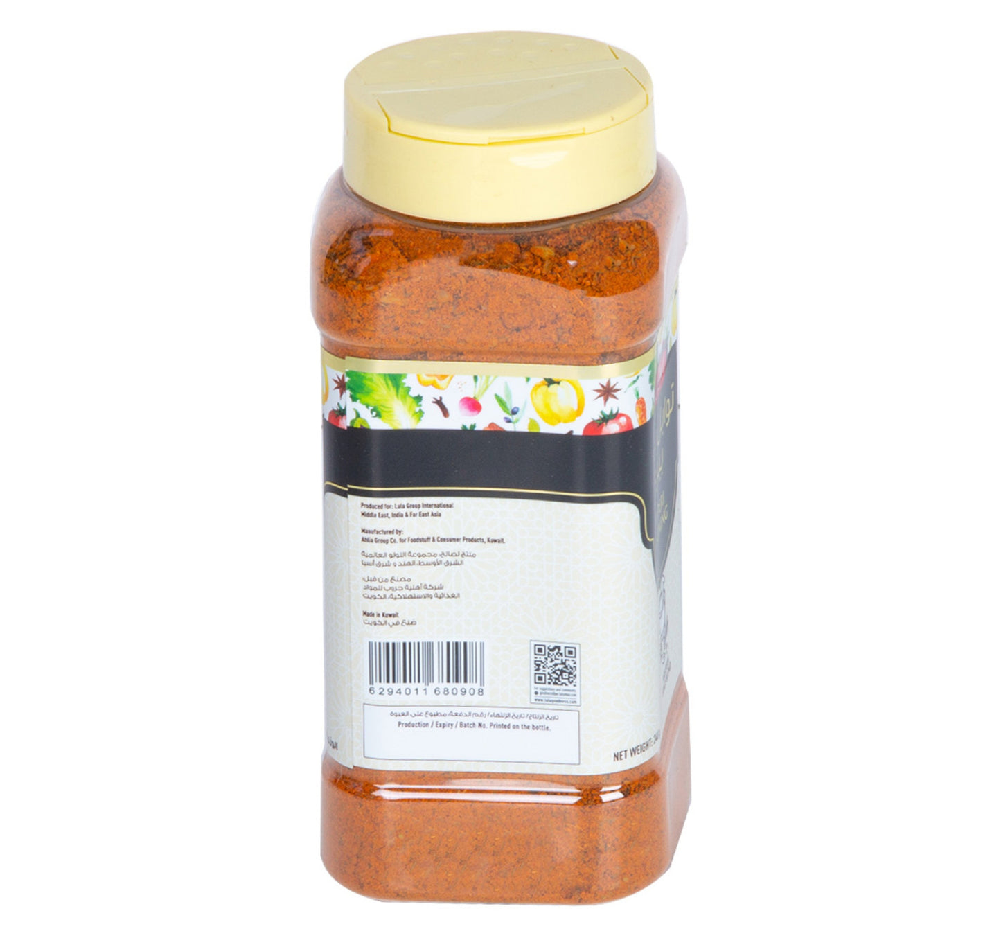 LuLu Peri Peri Seasoning 240 g