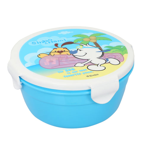 Sinbo&Hami Lunch Box Round Assorted 1050ml