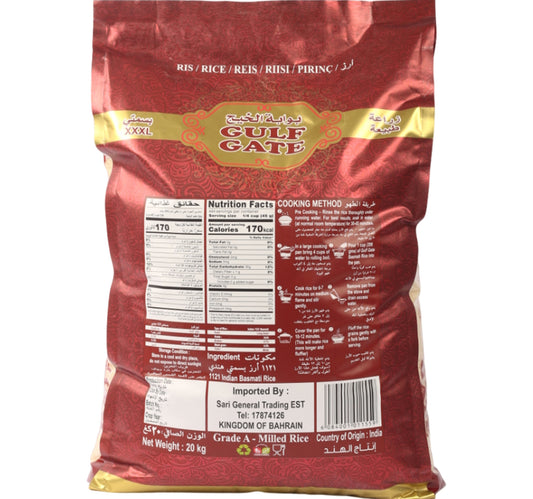 Gulf Gate Basmati Rice 20 kg