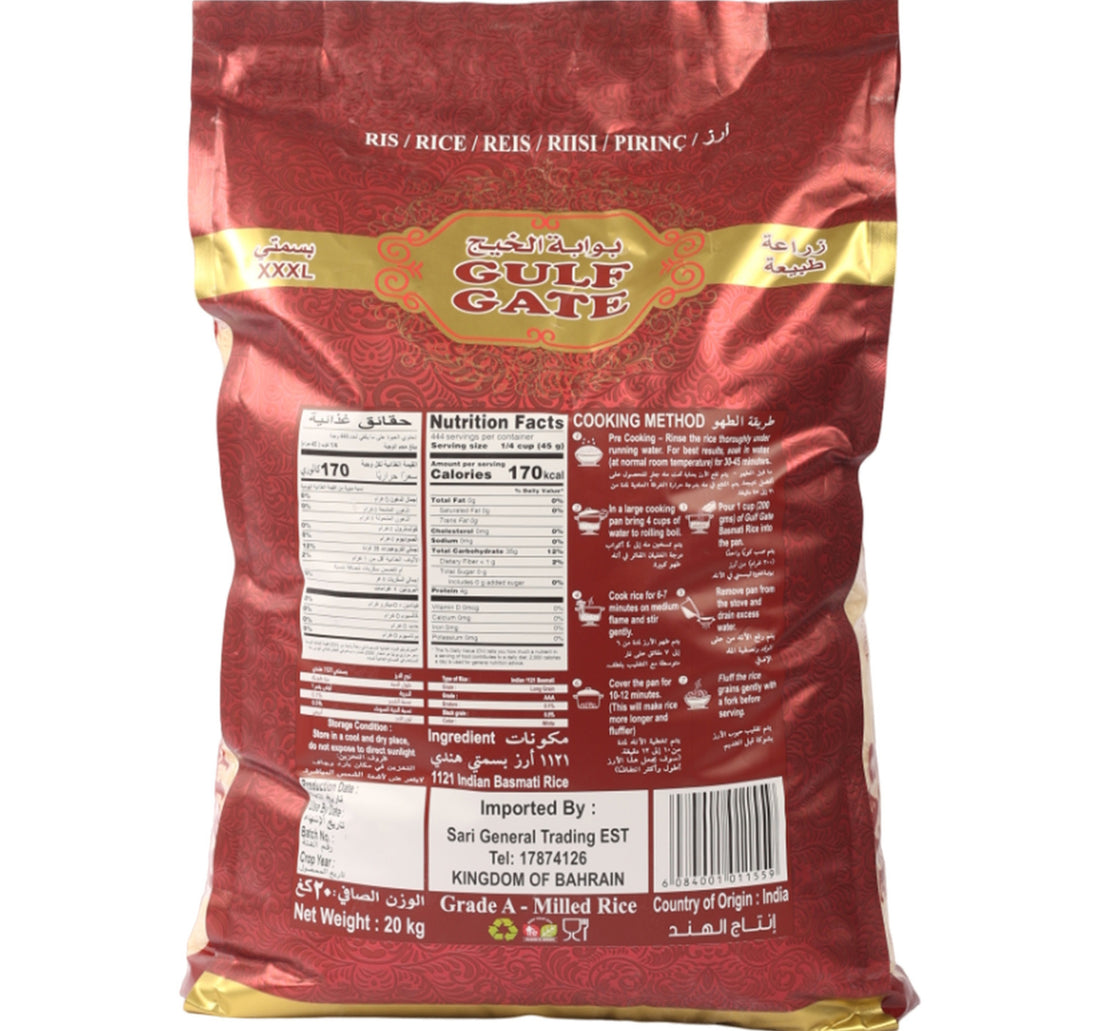 Gulf Gate Basmati Rice 20 kg
