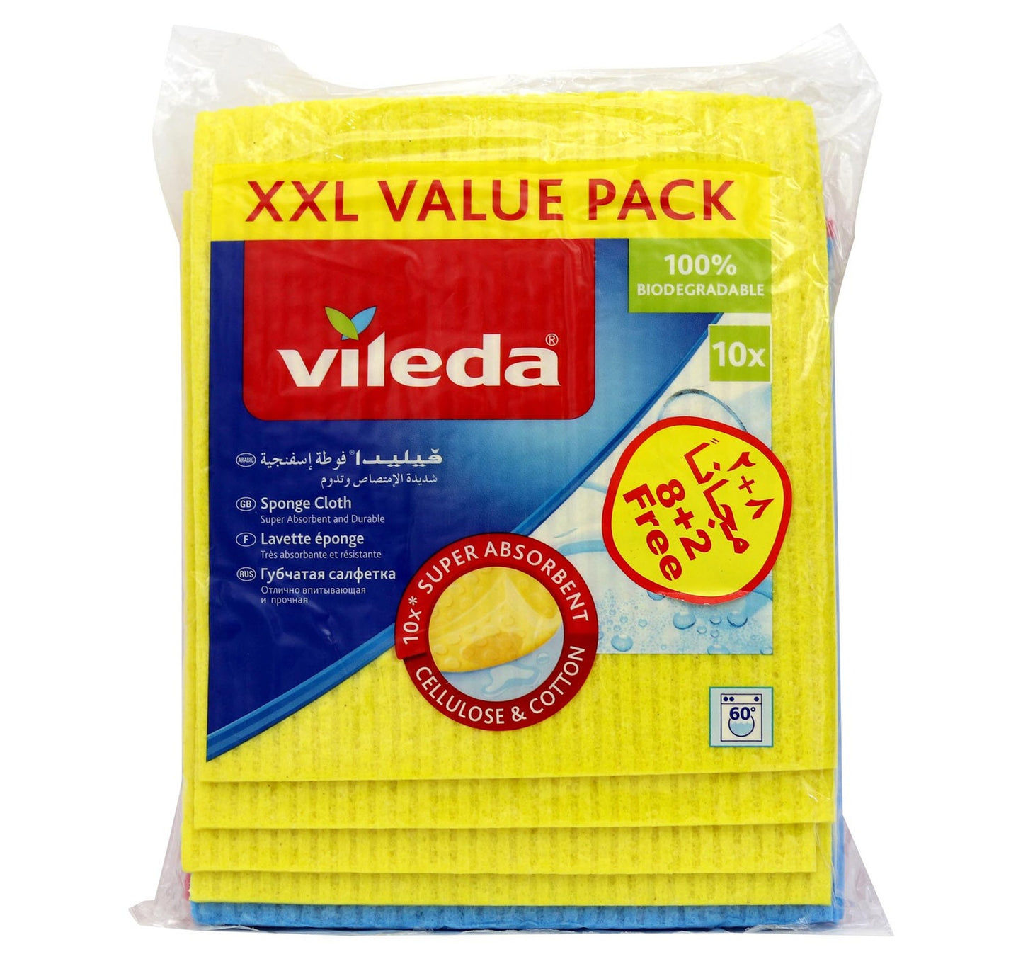 Vileda Sponge Cloth 8+2