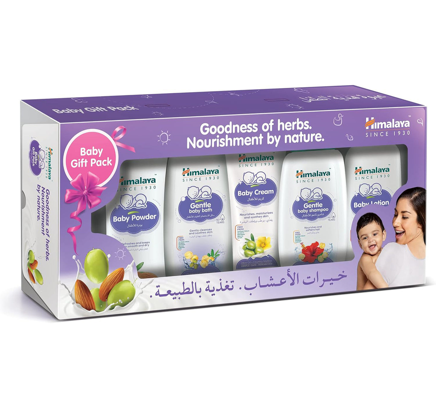 Himalaya Baby Care Gift Pack